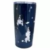 E&S IMPORTS INC BORDER COLLIE SERENGETI ULTIMATE TUMBLER Gifts By Occasion