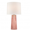 Visual Comfort Table Lamp Danube Medium Lighting 3 Visual Comfort Table Lamp Danube Medium Lighting